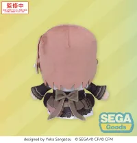SEGA Fuwapetit "HATSUNE MIKU: COLORFUL STAGE!" Plush "Ena Shinonome -Imprisoned Marionette-" (M) - HATSUNE MIKU: COLORFUL STAGE! - photo 4