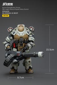 Sorrow Expeditionary Forces 09th Legion Rescue Squad-Heavy Gunner 5