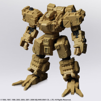 FRONT MISSION STRUCTURE ARTS 1/72 Scale Plastic Model Kit Series Vol. 2 (Display) 24