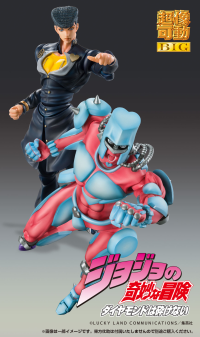 Chozokado BIG「CRAZY DIAMOND」 6