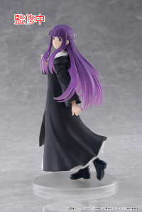 Frieren: Beyond Journey's End Coreful Figure - Fern 7