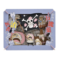 [PT-122N] ONE PIECE PAPER THEATER ( paper theater ) / I'm going to become a doctor who can cure anything!!! 1
