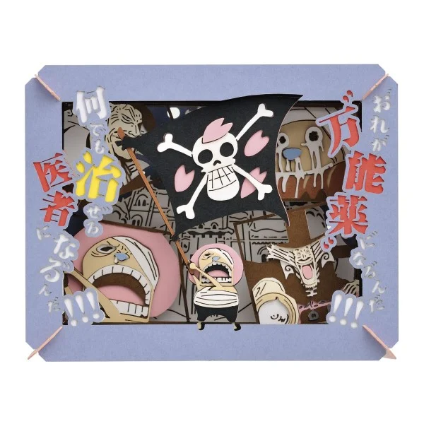 ENSKY [PT-122N] ONE PIECE PAPER THEATER ( paper theater ) / I'm going to become a doctor who can cure anything!!! - ONE PIECE