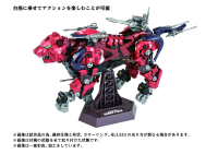 AZ-05 SABER TIGER 7