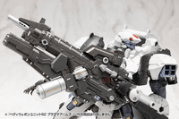 HEAVY WEAPON UNIT62 PLASMA ARMS 13