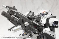 KOTOBUKIYA HEAVY WEAPON UNIT62 PLASMA ARMS - M.S.G - photo 13