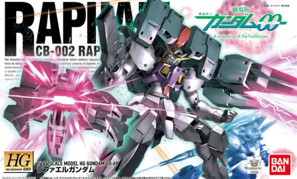 BANDAI HOBBY HG 1/144 #69 Raphael Gundam - Mobile Suit Gundam 00