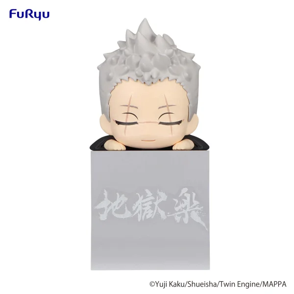 FuRyu Hell's Paradise Hikkake Figure -Shion- - Hell's Paradise: Jigokuraku