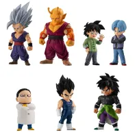 BANDAI [PC] Dragon Ball Adverge 16 - Dragon Ball Super - photo 1