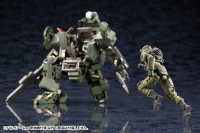 BULKARM α JUNGLE TYPE 13