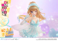 PRISMA WING Classroom of the Elite Kei Karuizawa 1/7 Scale Pre-Painted Figure 8