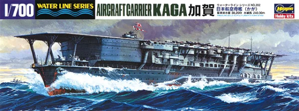 Hasegawa [202] 1:700 AIRCRAFT CARRIER KAGA - Scale Kits