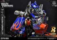 Museum Masterline Transformers: Revenge of the Fallen (Film) Optimus Prime EX Bonus Version 66