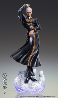 Chozo Art Collection「Enrico・P」 8