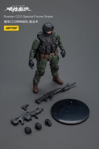 Russian CCO Special Forces Sniper 4