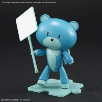 BANDAI HOBBY HGPG 1/144 Petit'gguy Divers Blue & Placard - Gundam Build Fighters / Try - photo 1