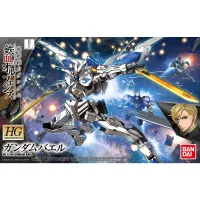 BANDAI HOBBY Orphans HG 1/144 Gundam Bael - Mobile Suit Gundam: Iron-Blooded Orphans - photo 1