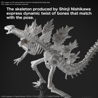 GODZILLA (2024) from “Godzilla x Kong: The New Empire" 4