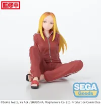 "Magilumiere Co. Ltd." PM Perching Figure "Hitomi Koshigaya"