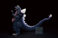 Spacegodzilla(Monster Stampede)Godzilla vs. Spacegodzilla, Monsterlise Ichibansho Figure 2