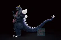 BANDAI Spacegodzilla(Monster Stampede)Godzilla vs. Spacegodzilla, Monsterlise Ichibansho Figure - Godzilla - photo 2