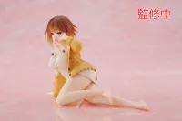 TAITO Atelier Ryza: Ever Darkness & the Secret Hideout Desktop Cute Figure - Ryza (Nightwear Ver.) - Atelier Ryza - photo 10