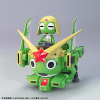 KERORO - KERORO ROBO MK2 4
