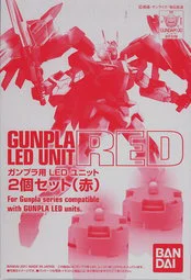 BANDAI HOBBY CS Support Parts - 2 LED Unit Set (Red) - Mobile Suit Gundam 00