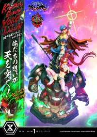Prime 1 Studio Ultimate Premium Masterline Tengen Toppa Gurren Lagann Kamina, Simon & Yoko with Lagann "Our Hearts Pierce the Skies!" DX Bonus Version - Tengen Toppa Gurren Lagann - photo 7