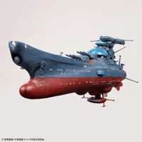BANDAI HOBBY 1/1000 THE EXPERIMENTAL SHIP OF TRANSCENDENTAL DIMENSION BBY-03 GINGA [3199] - Yamato - photo 6