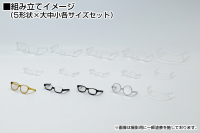 Glasses・AccessoriesII 1(clear)(re-run) 1