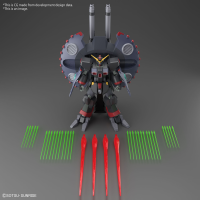 HG 1/144 DESTROY GUNDAM 5