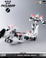 Mobile Police Patlabor ROBO-DOU Type 98 Special Control Vehicle 16