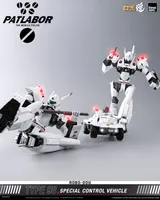 threezero Mobile Police Patlabor ROBO-DOU Type 98 Special Control Vehicle - Mobile Police Patlabor - photo 16