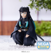 Demon Slayer: Kimetsu no Yaiba PM Perching Figure "Muichiro Tokito" -Hashira Meeting- 3