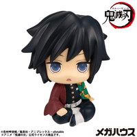 Lookup Demon Slayer：Kimetsu no Yaiba Giyu Tomioka Stupefied face ver.（Repeat） 5