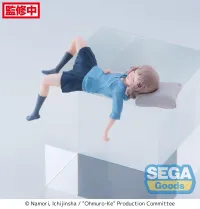 SEGA "Ohmuro-Ke" PM Perching Figure "Sakurako Ohmuro" - Ohmuro Family - photo 5
