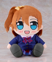 Kuripan Plushie Honoka Kosaka 1