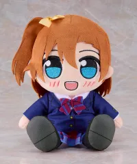 Kuripan Plushie Honoka Kosaka