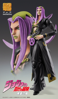 Chozokado Leone Abbacchio Ver. BLACK 5