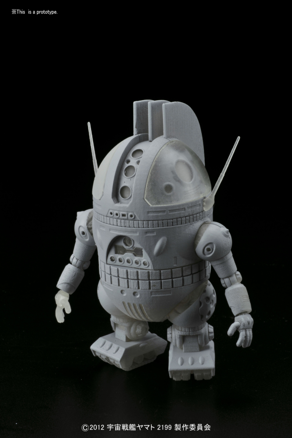Star Blazers - 1/12 Analyzer