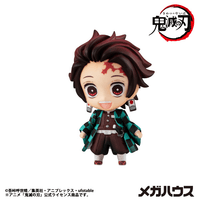 Demon Slayer：Kimetsu no Yaiba Tanjiro & Friends Mascot Collection 【1】 3