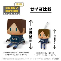CAPCOM VOXENATION Plush Mini Chris Redfield/Resident Evil - Video Games - photo 2