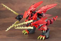 KOTOBUKIYA EZ-049 STURM TYRANN - ZOIDS - photo 3