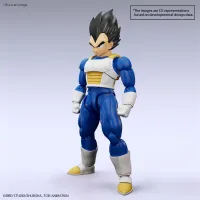 BANDAI HOBBY Figure-rise Standard VEGETA (NEW SPEC Ver.) - Dragon Ball - photo 1