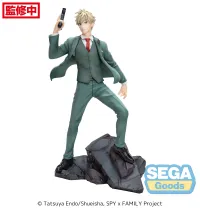 SEGA Luminasta TV Anime "SPY x FAMILY" "Loid Forger" Twilight ~mission extend~ - SPY x FAMILY - photo 5