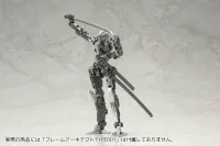 KOTOBUKIYA WEAPON UNIT32 JAPANESE SWORD - M.S.G - photo 2