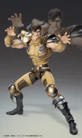 Medicos Entertainment Chozokado JUZA - Fist of the North Star - photo 6