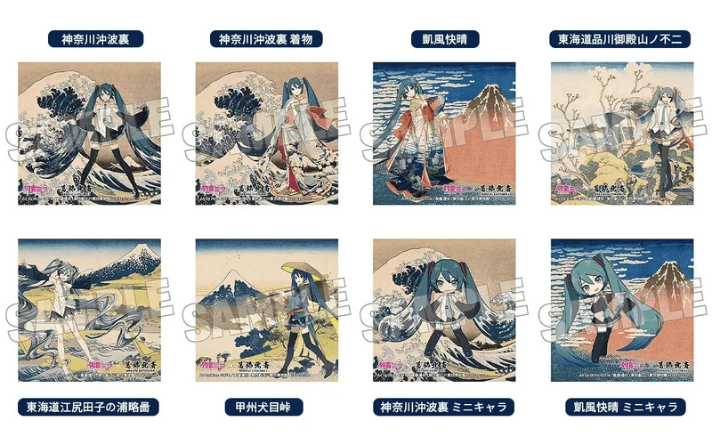 Presence CO., LTD. Hatsune Miku x Katsushika Hokusai iXima Sticker The Great Wave off Kanagawa - Hatsune Miku