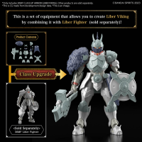 30MF CLASS UP ARMOR (LIBER VIKING) 4